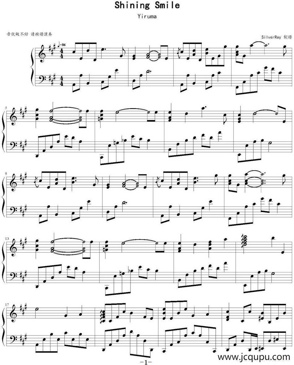 Shining Smile简谱