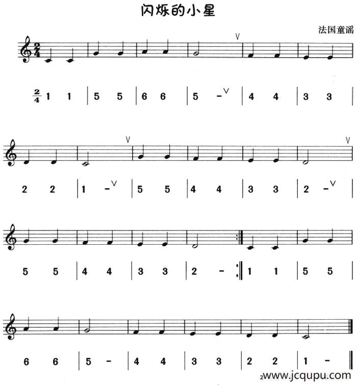 闪烁的小星（八孔竖笛线简谱对照版）简谱