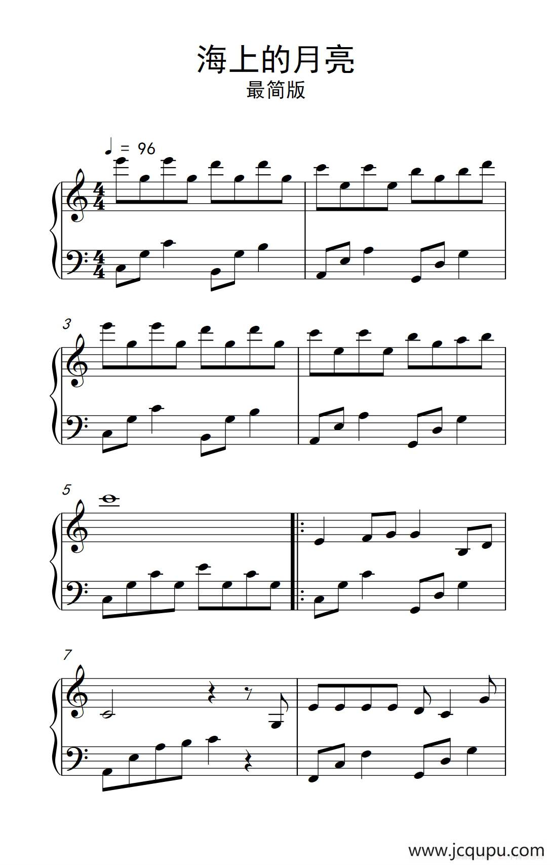 海上的月亮（《弹吧音教》制谱版）简谱