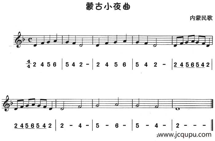 蒙古小夜曲（八孔竖笛线简谱对照版）简谱