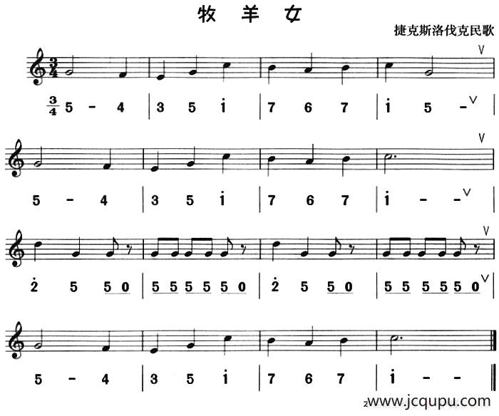 牧羊女（八孔竖笛线简谱对照版）简谱