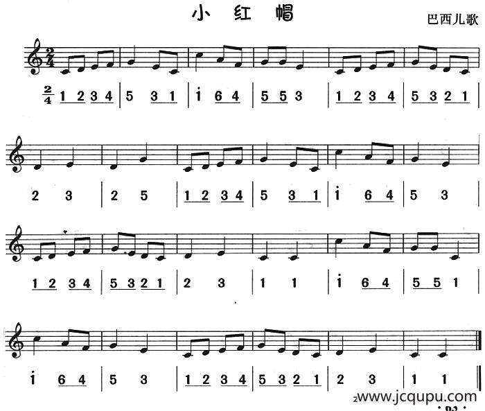 小红帽（八孔竖笛线简谱对照版）简谱