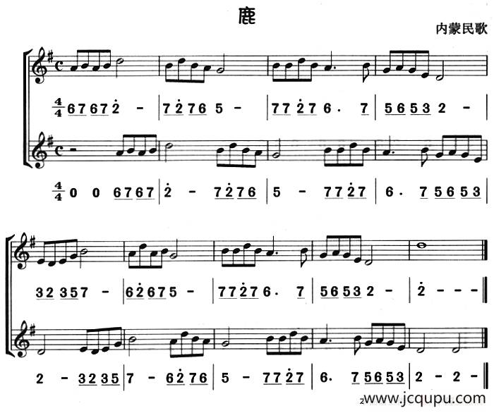 鹿（八孔竖笛线简谱对照版、二重奏）简谱