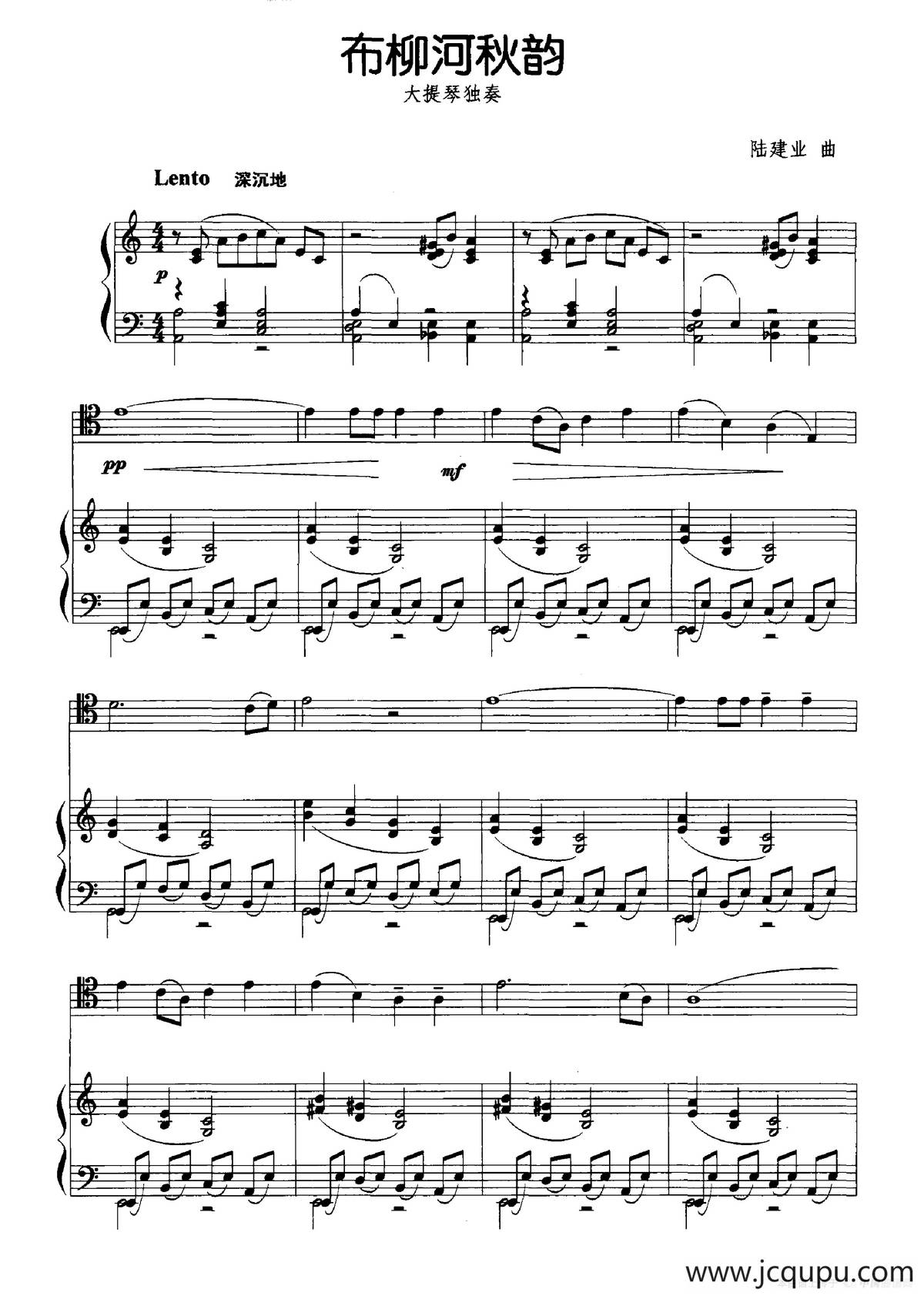 布柳河秋韵简谱