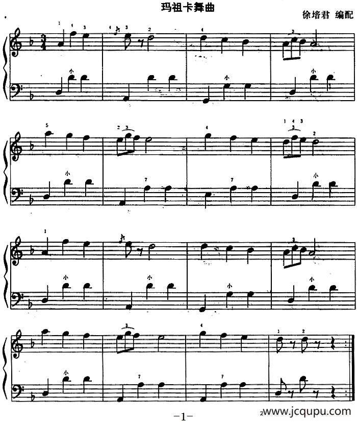 玛祖卡舞曲简谱