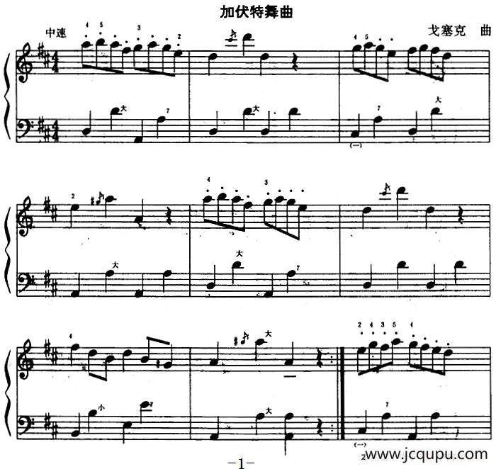 加伏特舞曲简谱