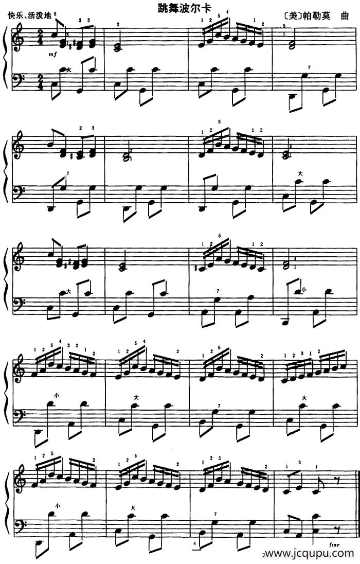 跳舞波尔卡简谱
