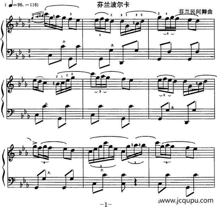 芬兰波尔卡简谱