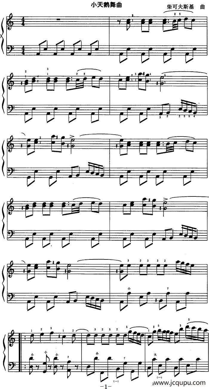 小天鹅舞曲简谱