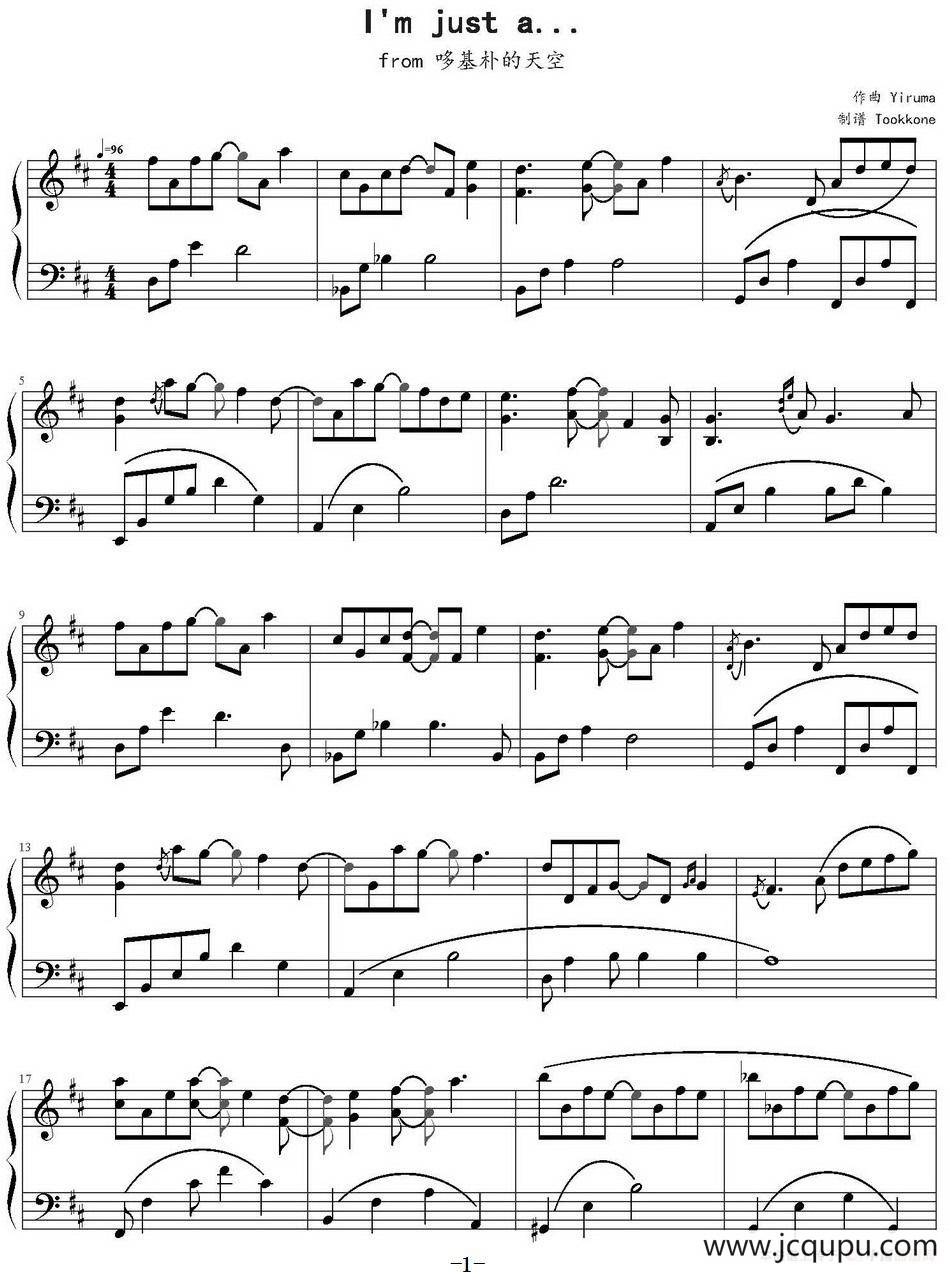 I'm just a...简谱
