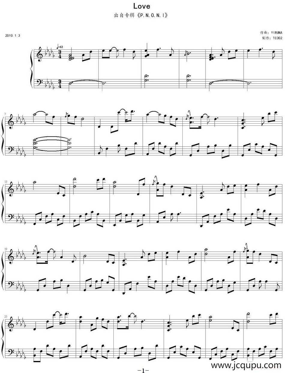 Love简谱