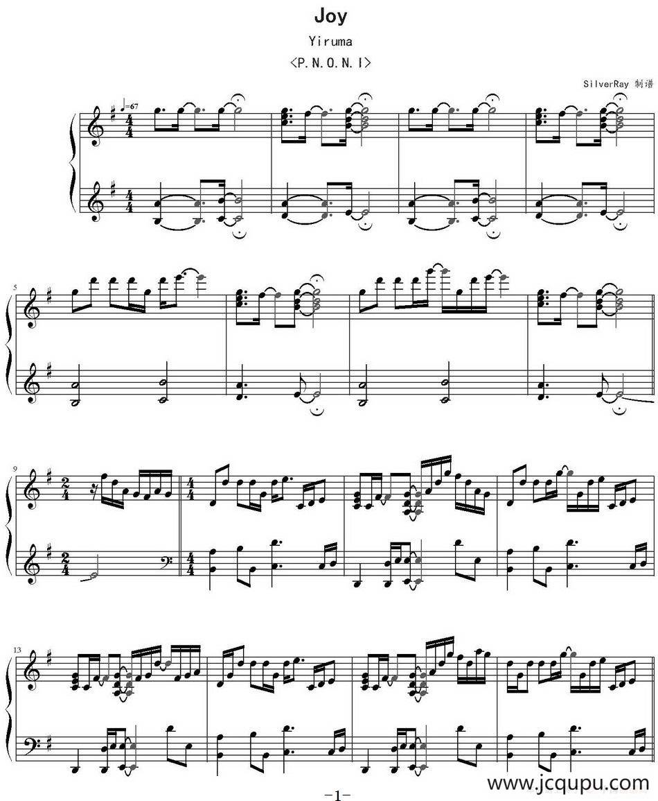 Joy简谱
