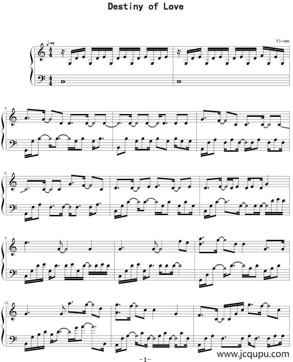 Destiny Of Love简谱