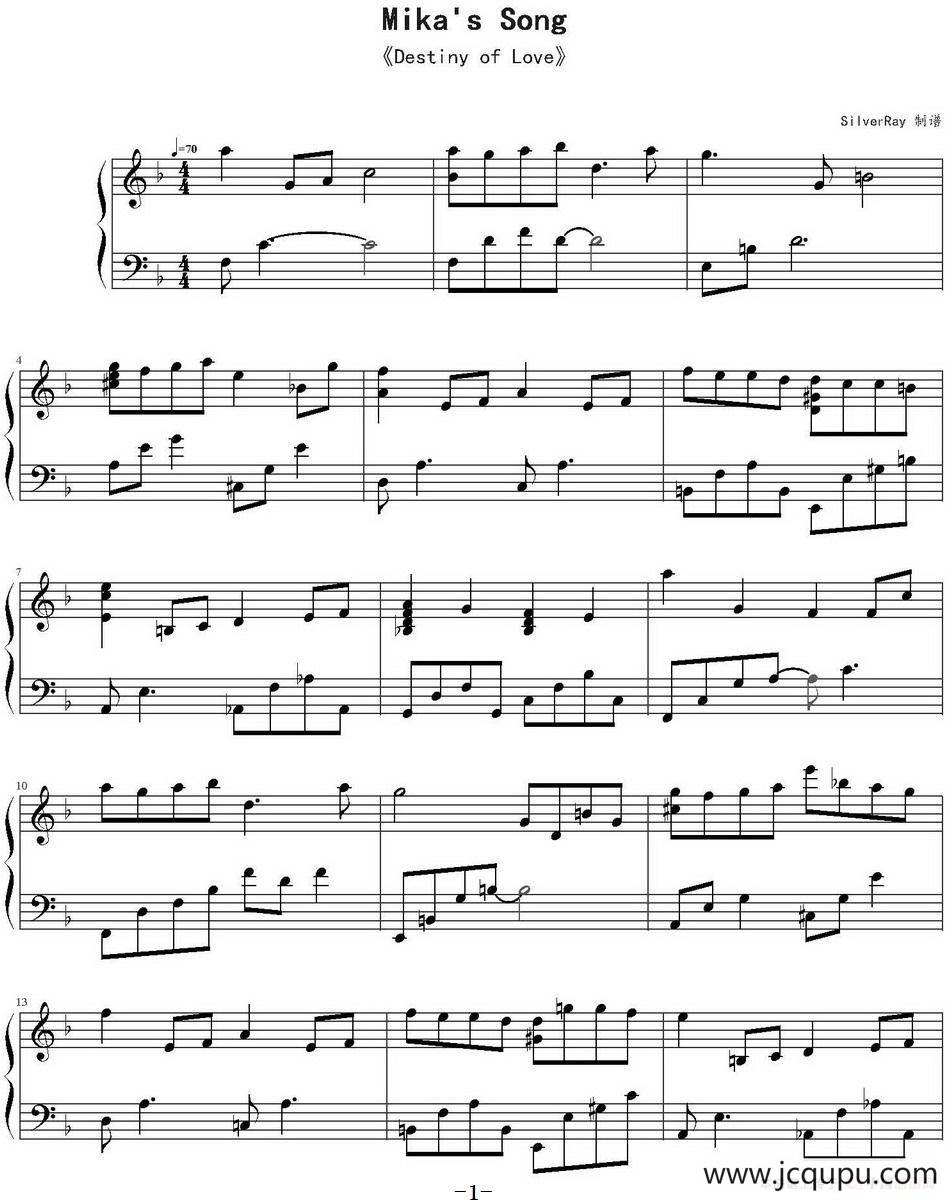 Mika's Song（选自专辑《Destiny Of Love》）简谱