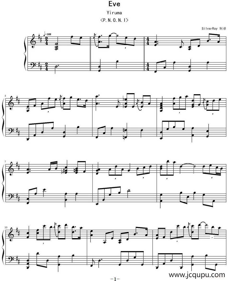 Eve简谱