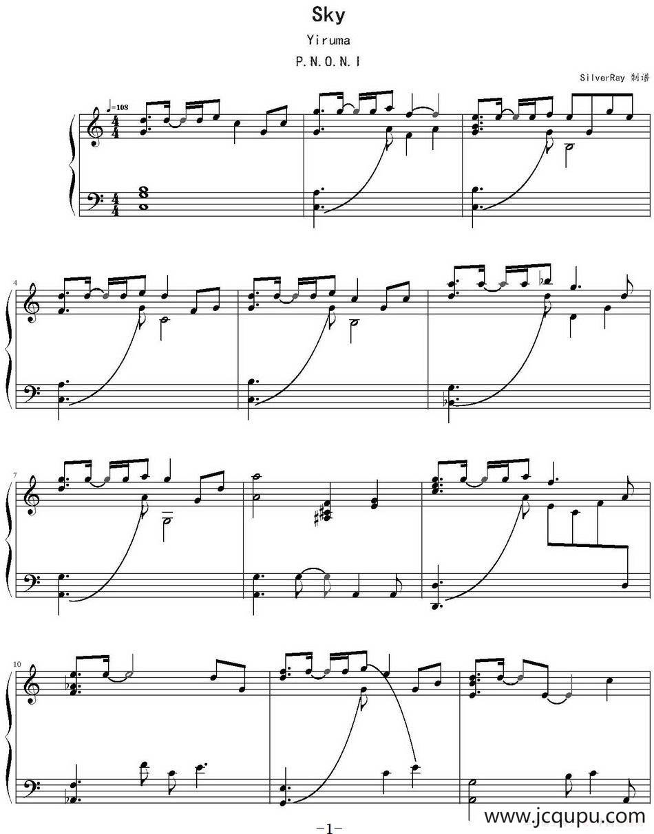 Sky简谱