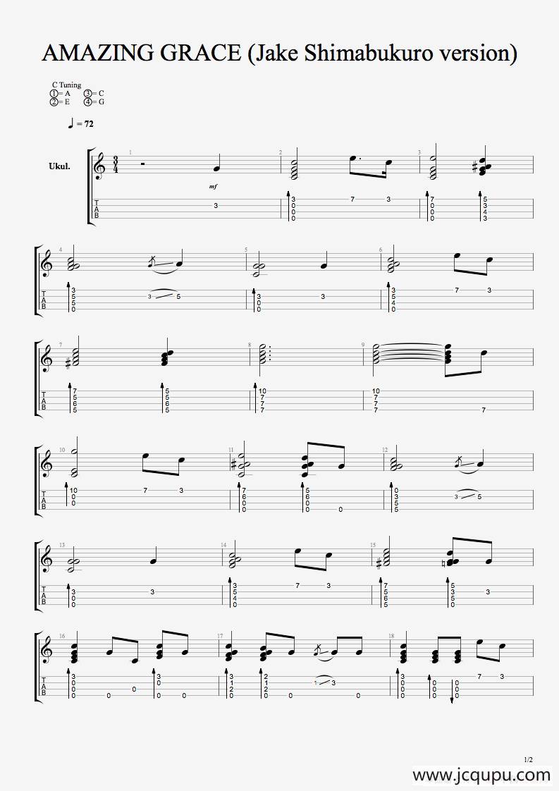 Amazing Grace（奇异恩典）（尤克里里指弹谱）简谱