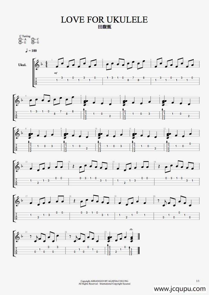 Love for ukulele（尤克里里指弹独奏）简谱