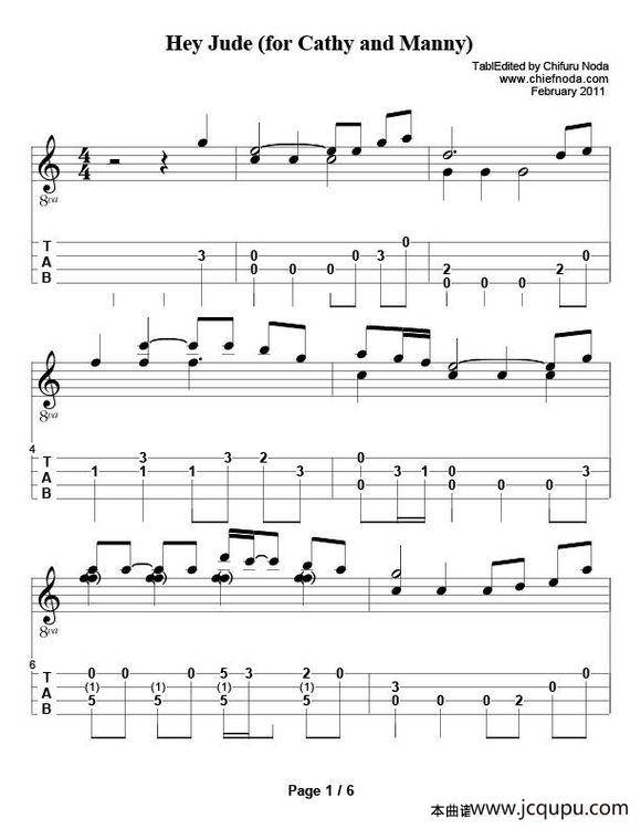 hey jude（尤克里里指弹独奏）简谱