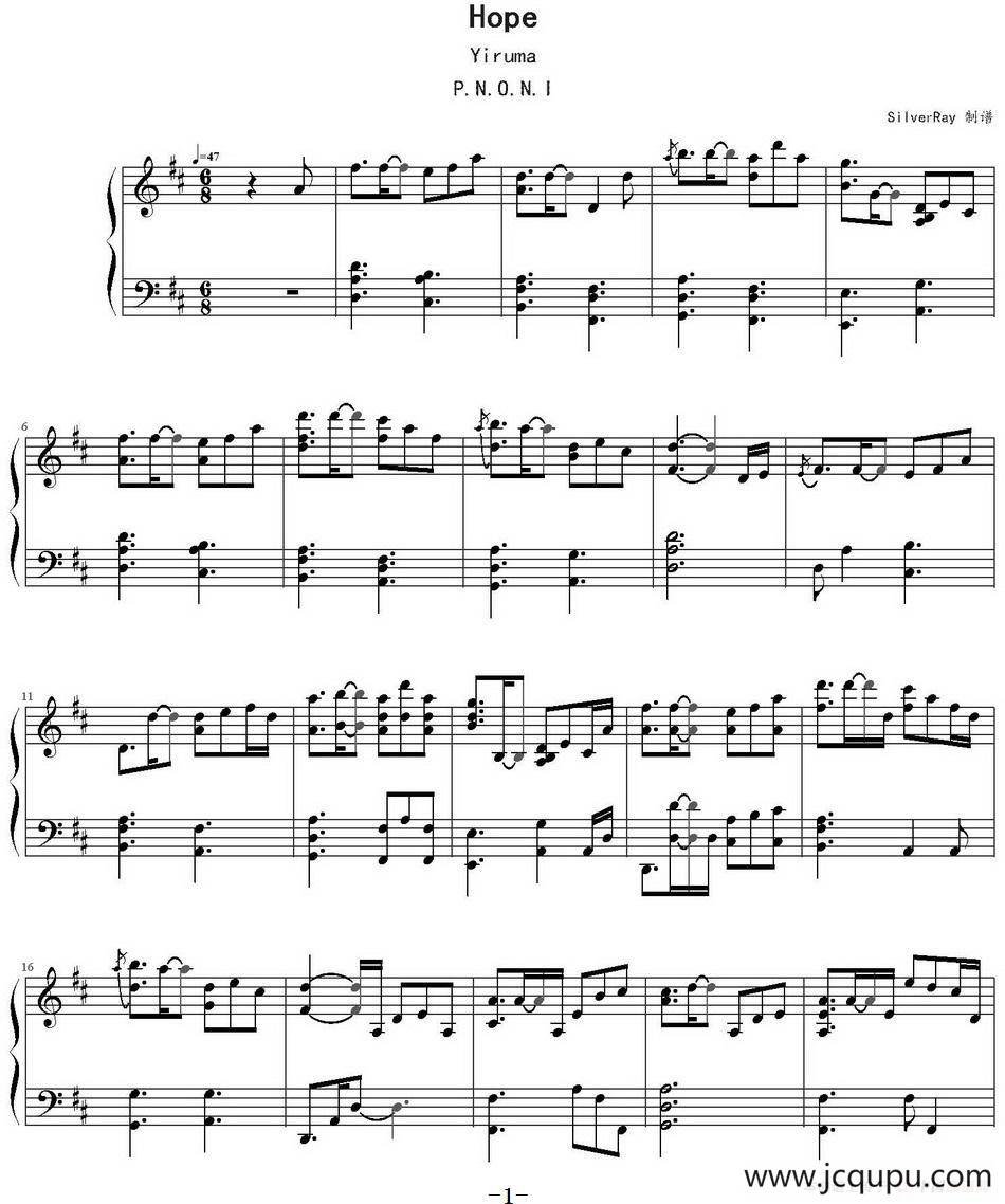 Hope简谱