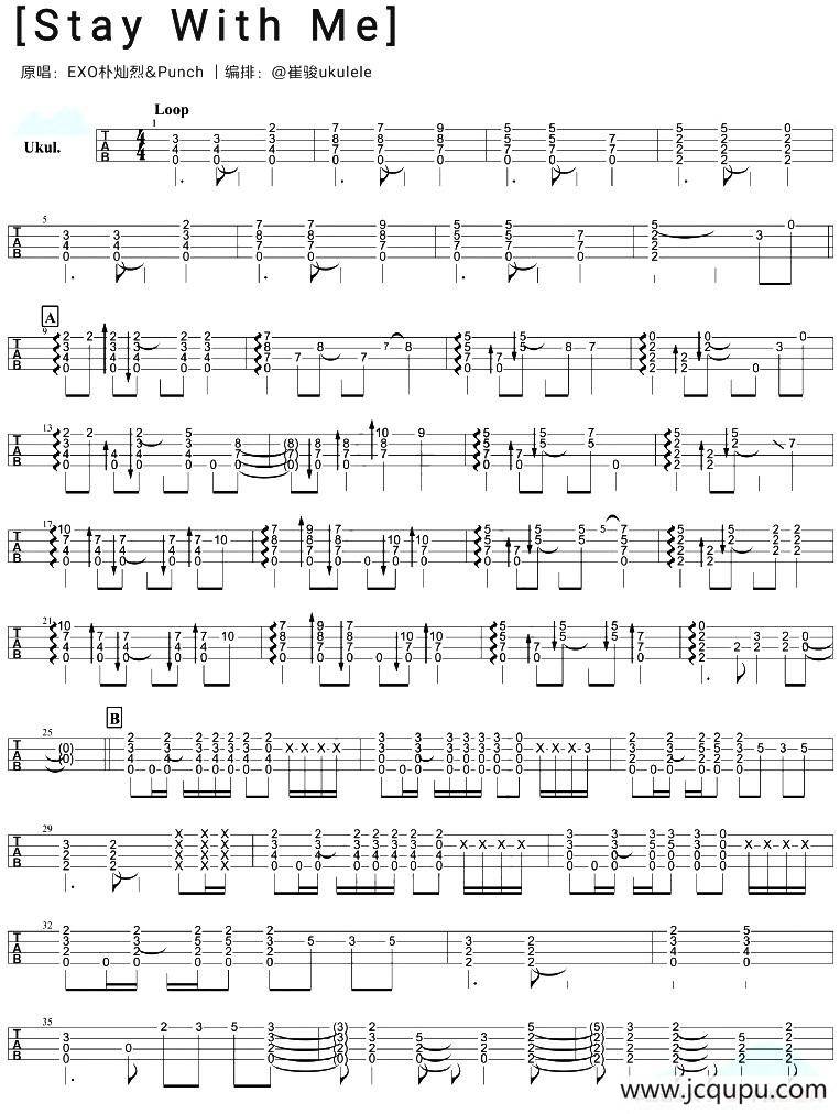 Stay With Me（尤克里里指弹谱）简谱