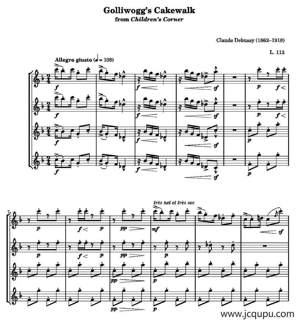 木偶的步态舞（四重奏）简谱