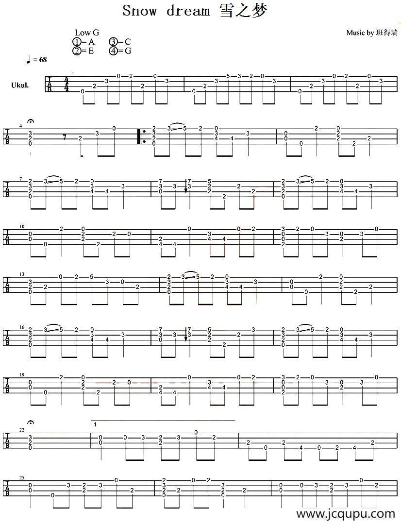 Snow dream雪之梦（尤克里里指弹谱）简谱