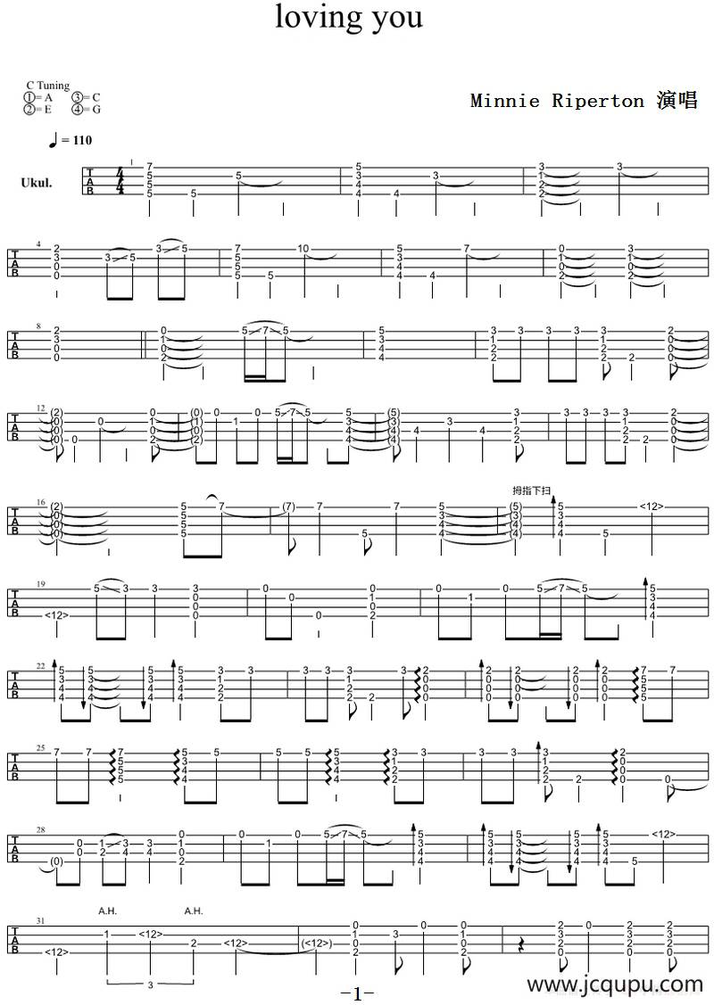 Loving You（尤克里里指弹谱）简谱