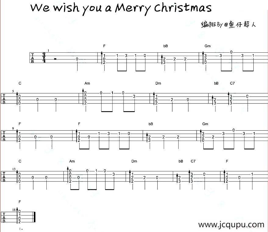 We Wish You A Merry Christmas（尤克里里指弹谱）简谱