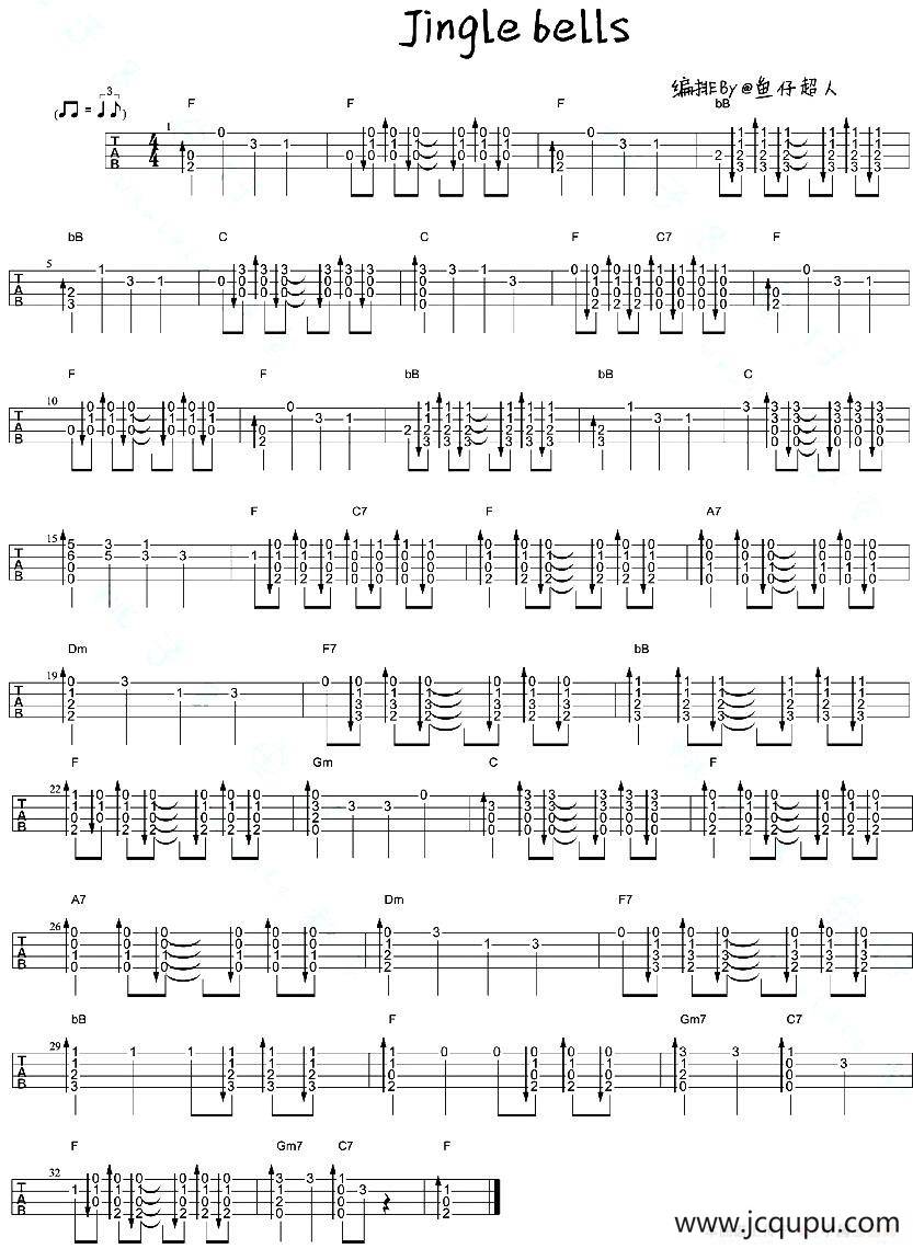 Jingle bells（尤克里里指弹谱）简谱