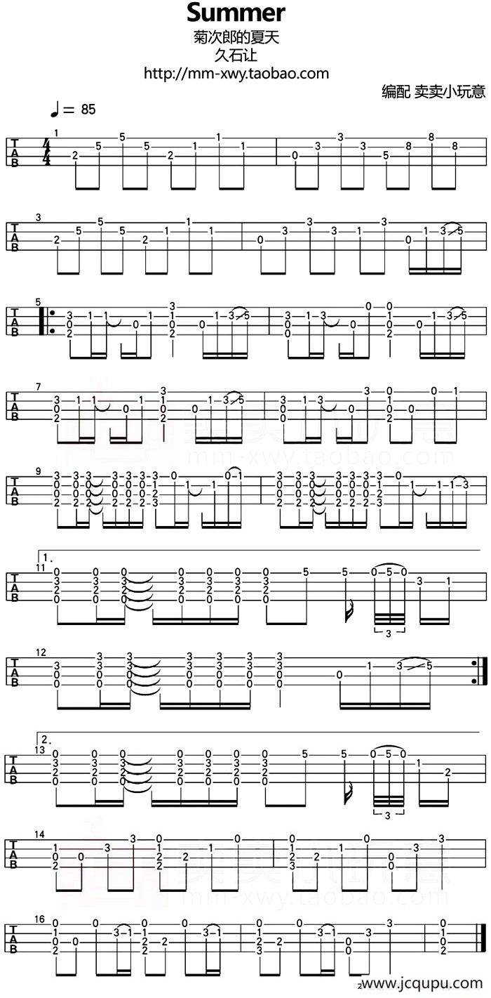 Summer 菊次郎的夏天（尤克里里指弹谱）简谱