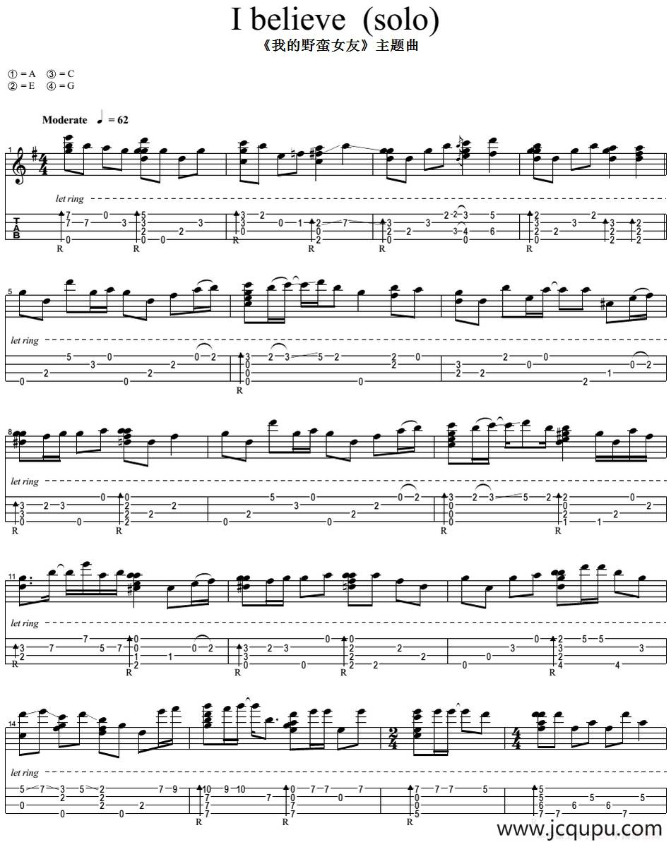 I Believe（尤克里里指弹谱、《我的野蛮女友》主题曲）简谱