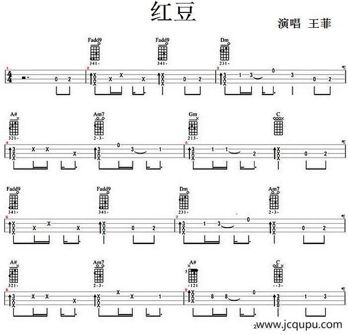 红豆（尤克里里指弹谱）简谱