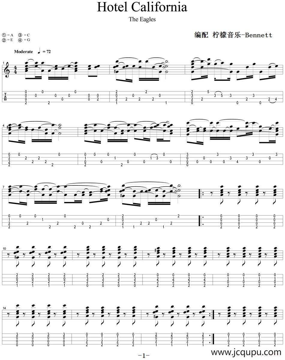 加州旅馆（尤克里里指弹谱）简谱