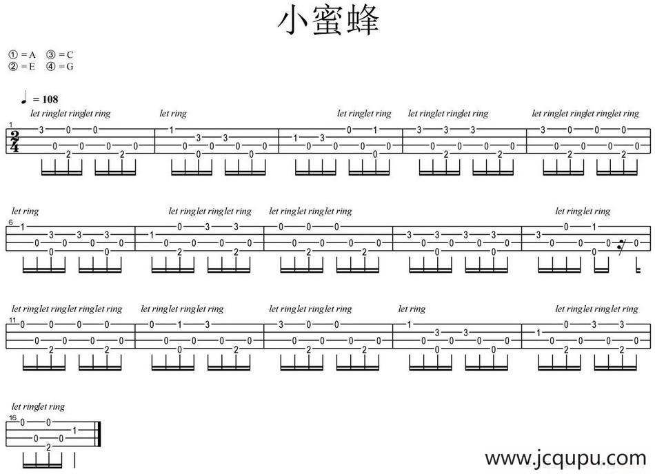 小蜜蜂（尤克里里弹唱谱）简谱
