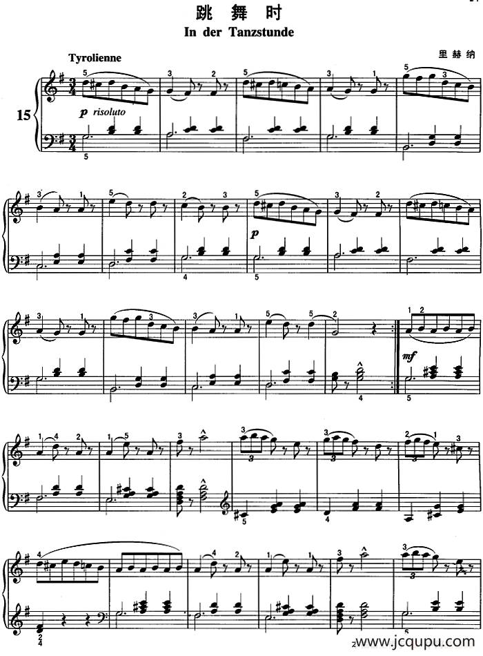 不可不弹的世界钢琴名曲：跳舞时简谱