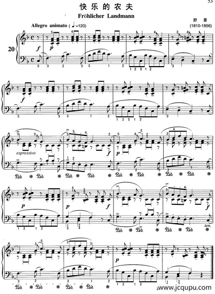 不可不弹的世界钢琴名曲：快乐的农夫简谱