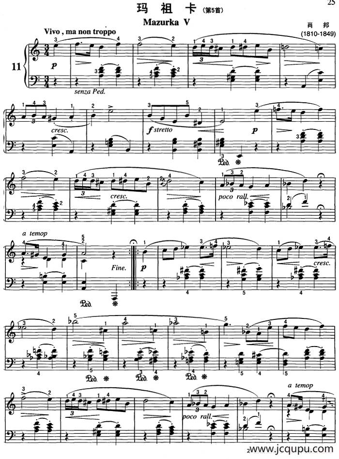 不可不弹的世界钢琴名曲：玛祖卡（第5首）简谱