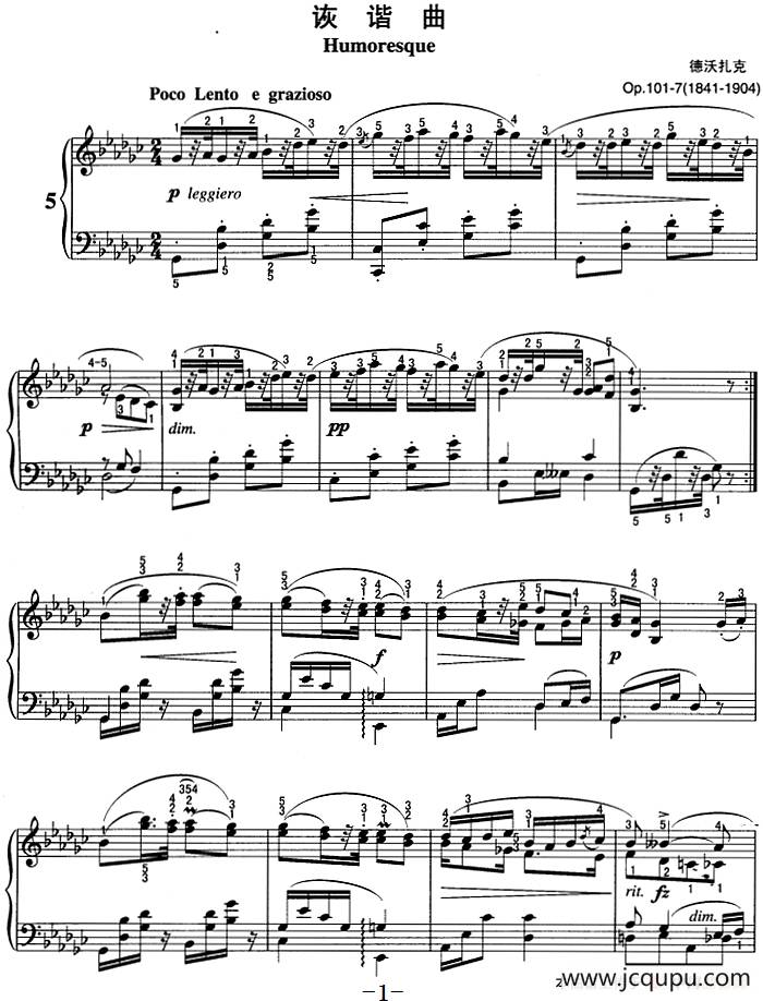 不可不弹的世界钢琴名曲：诙谐曲简谱