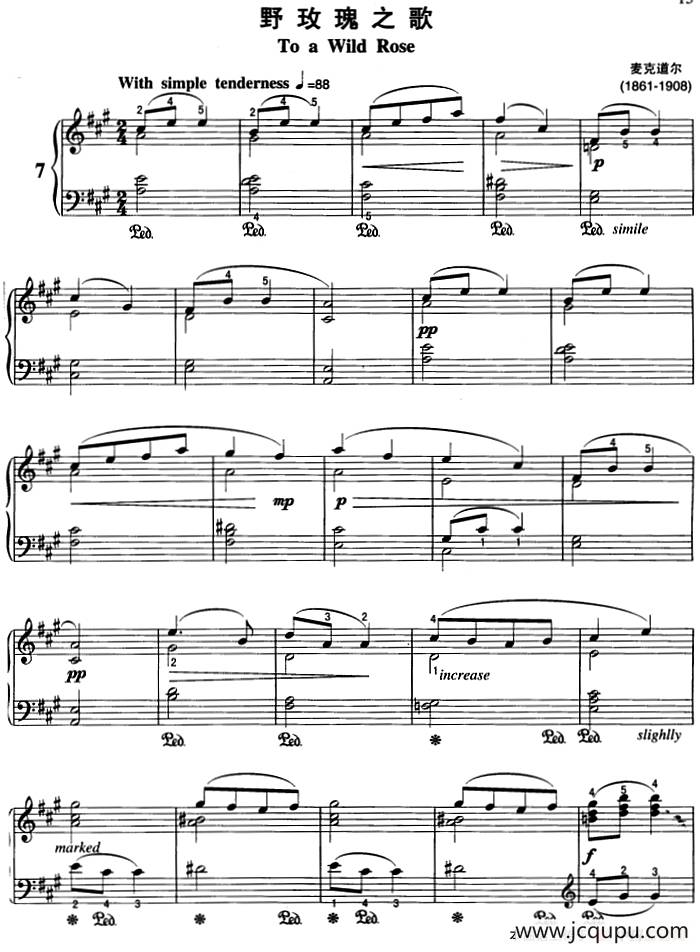 不可不弹的世界钢琴名曲：野玫瑰之歌简谱