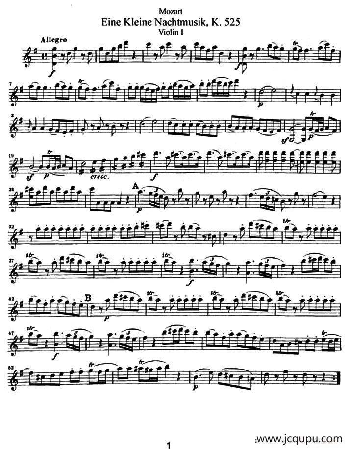 G大调弦乐小夜曲四重奏 K.525（第一小提琴分谱）简谱