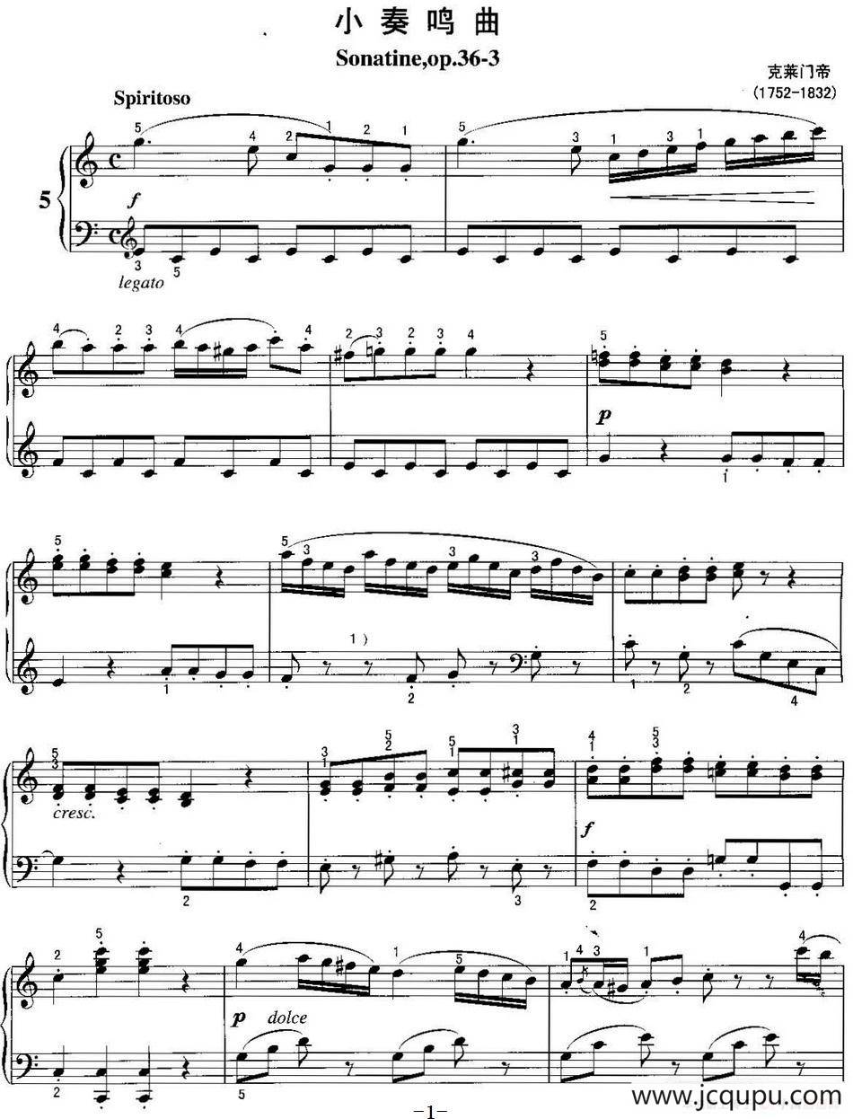 不可不弹的世界钢琴名曲：小奏鸣曲Op.36-3简谱