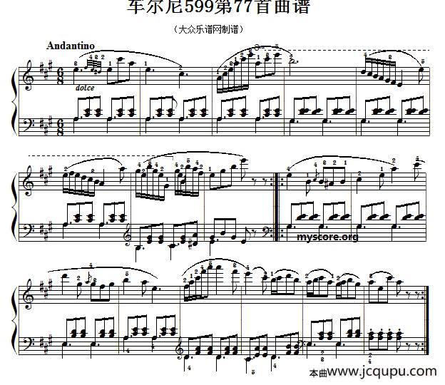 车尔尼599第77首曲谱及练习指导简谱