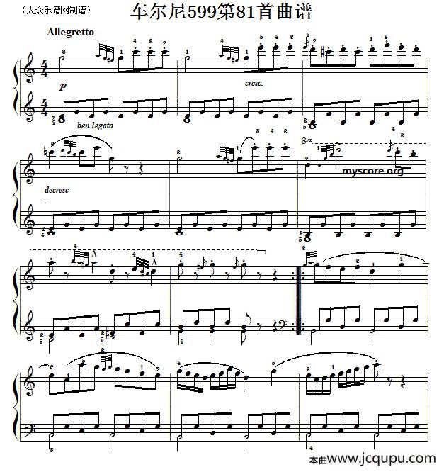 车尔尼599第81首曲谱及练习指导简谱