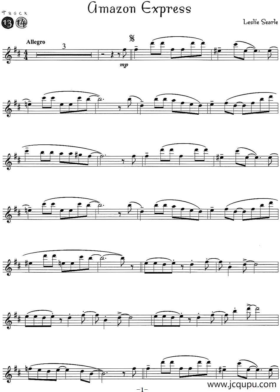 Gmazon Express简谱