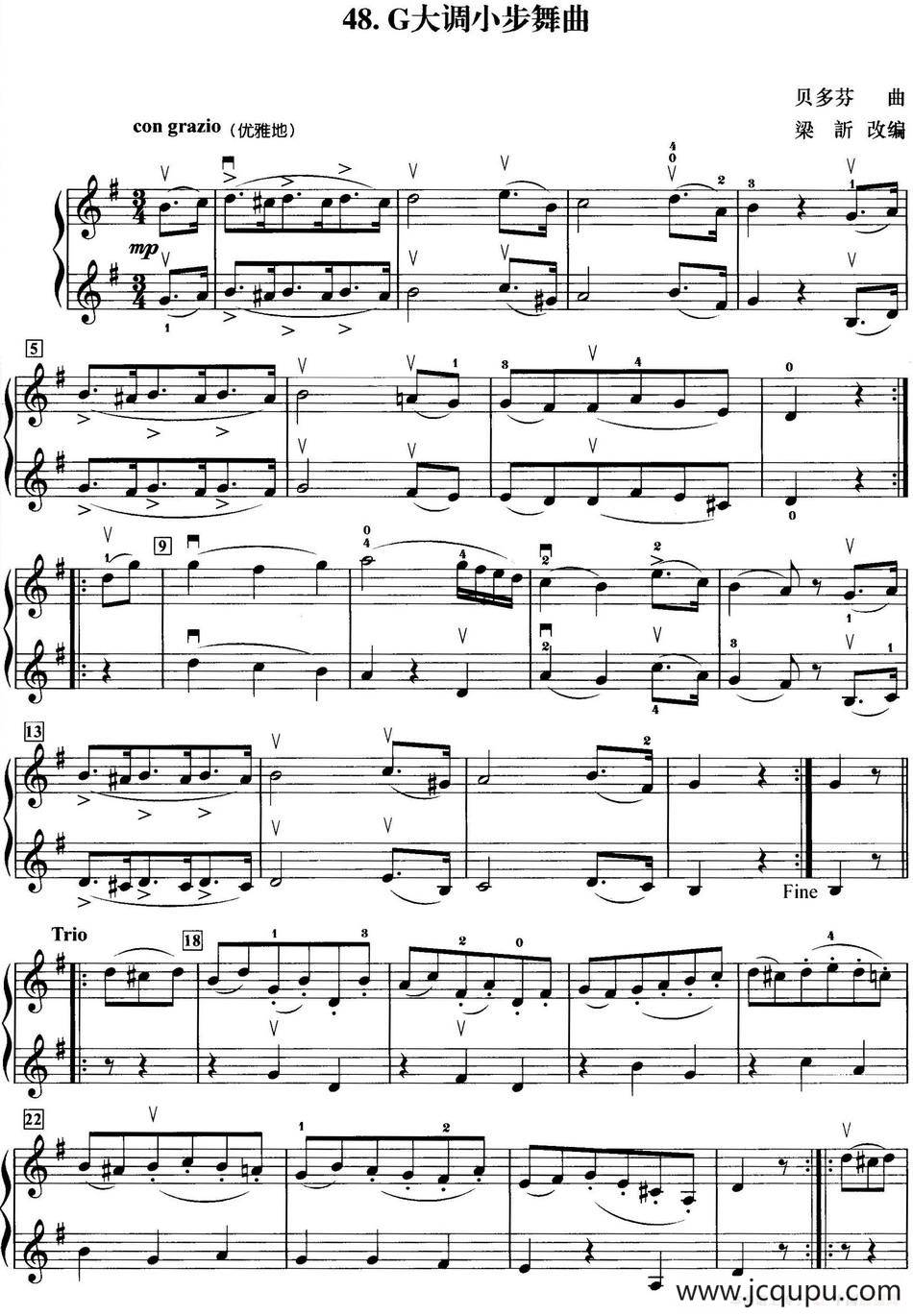 初级小提琴二重奏：G大调小步舞曲简谱
