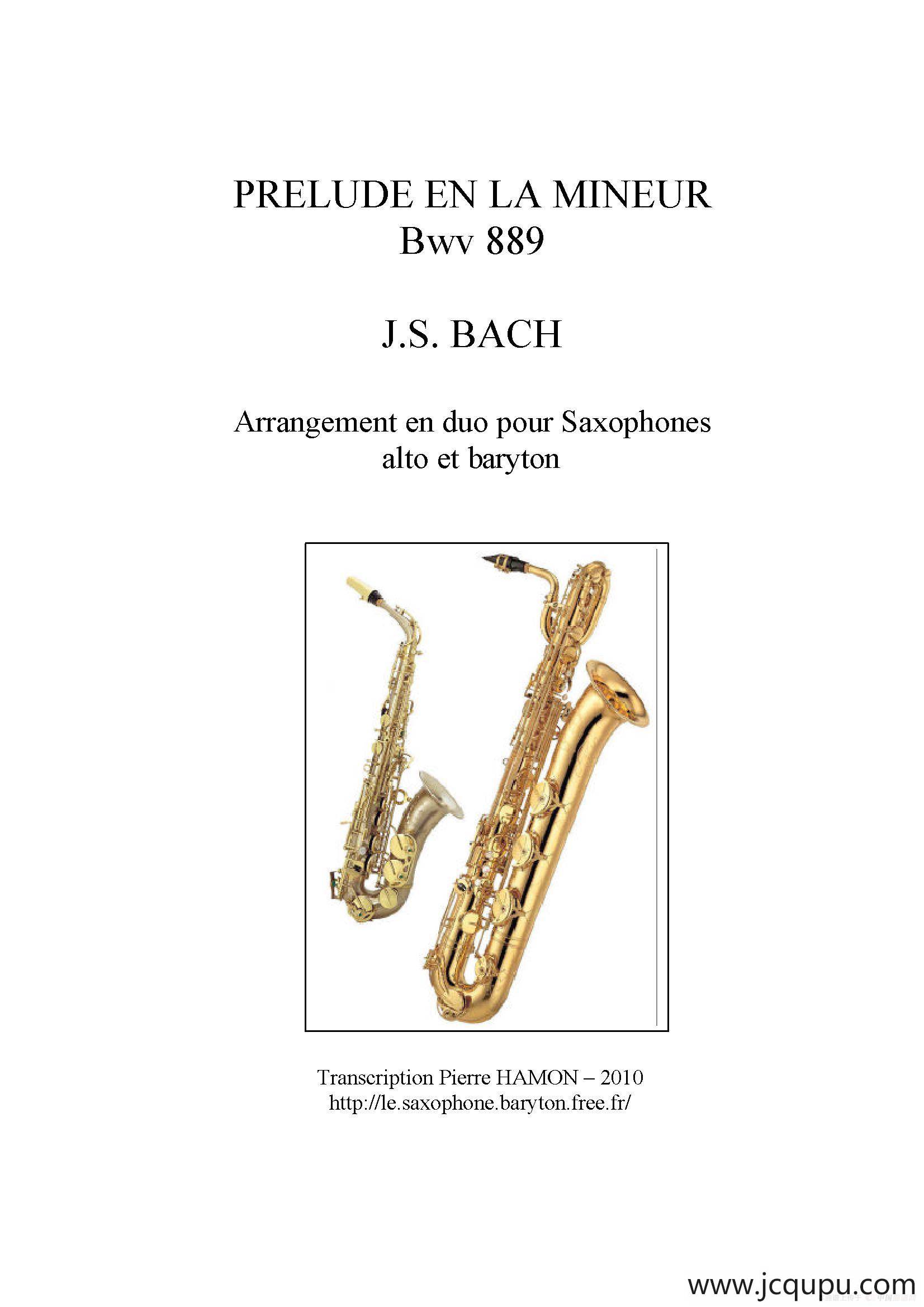 PRELUDE en La mineur Bwv 889（二重奏）简谱