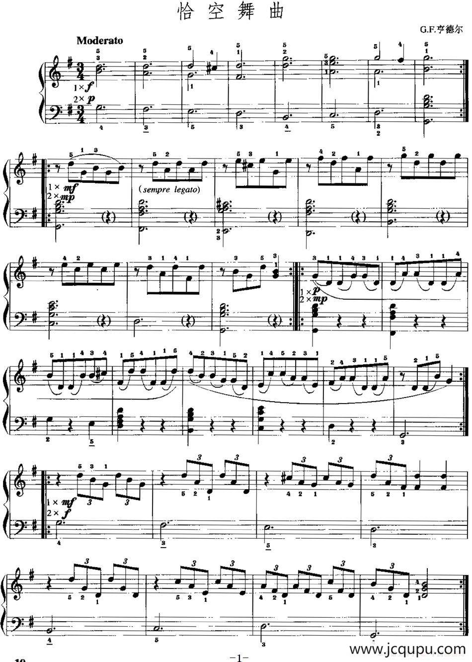 手风琴复调作品：恰空舞曲简谱