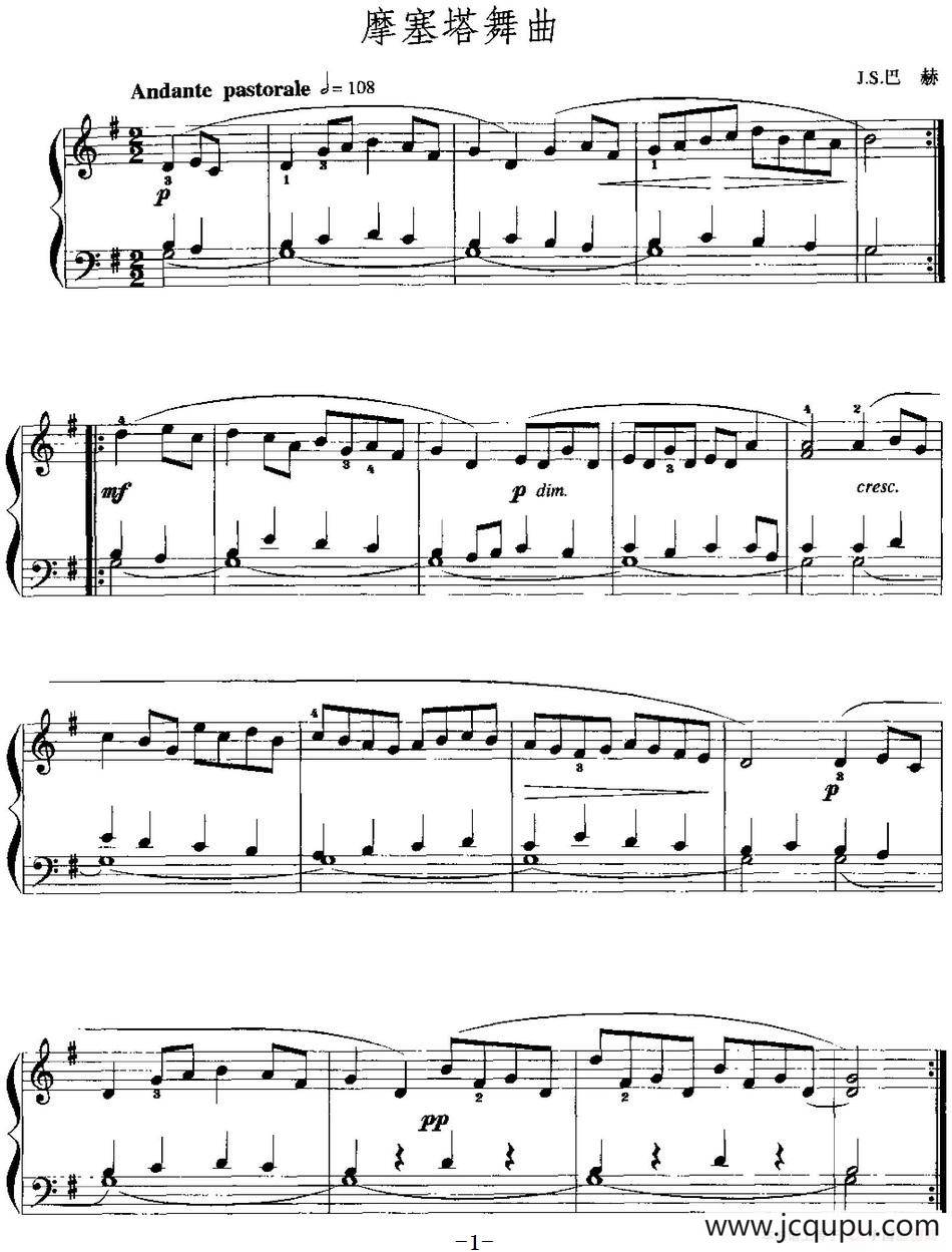 手风琴复调作品：摩塞塔舞曲简谱