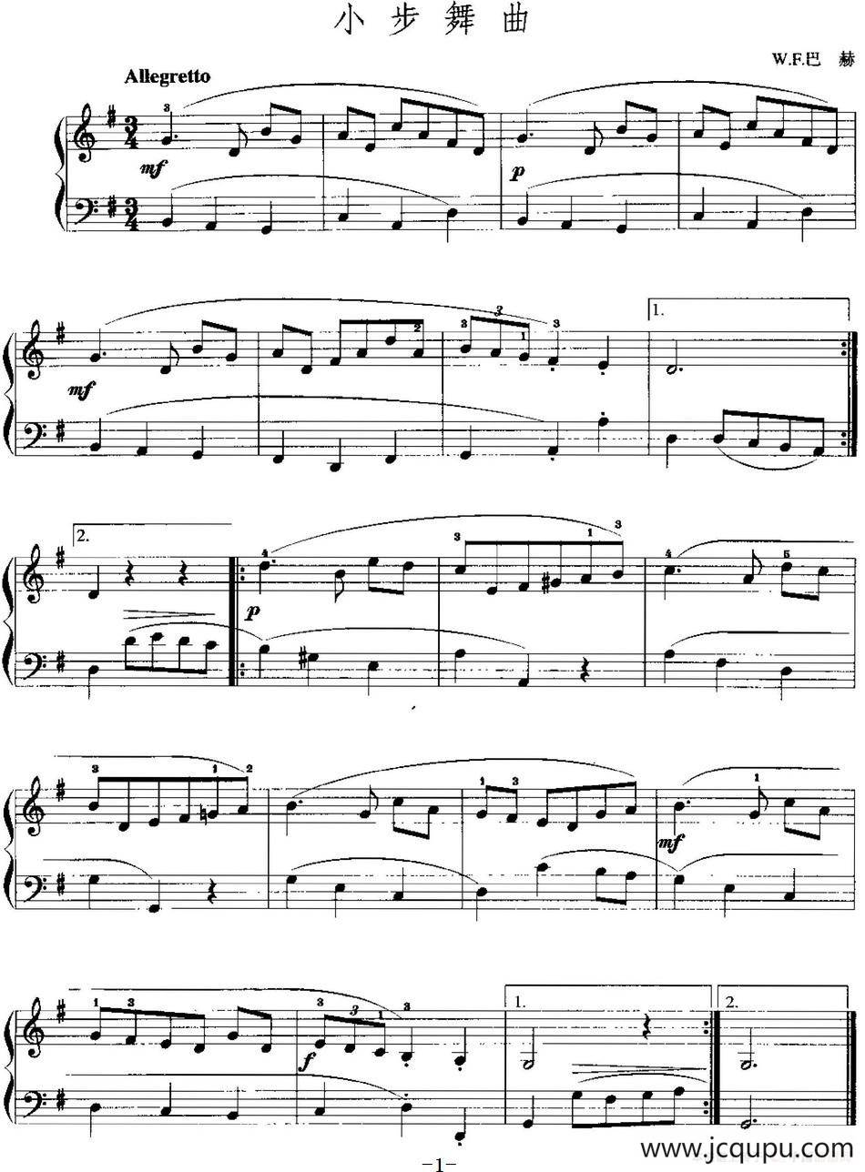 手风琴复调作品：小步舞曲（W.F.巴赫作曲版）简谱